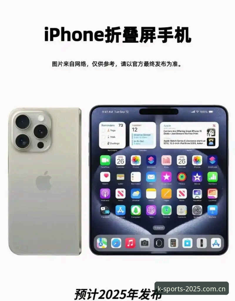 K体育安全吗怎么样：2025平台合规性与用户体验深度分析